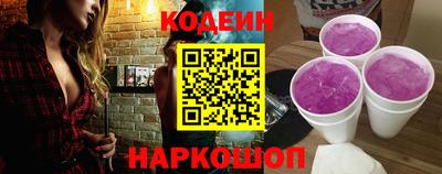 МДМА Новодвинск