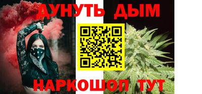МДМА Новодвинск