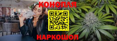 меф Новокубанск