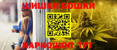 меф Новокубанск