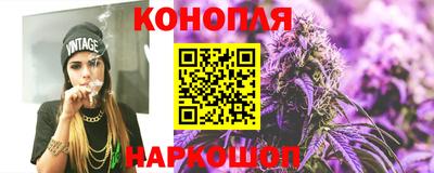 мефедрон Новозыбков