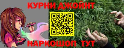 МДМА Новодвинск