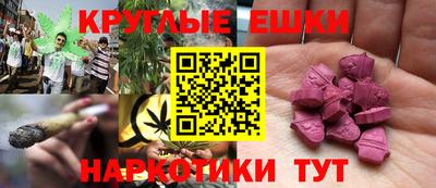 МДМА Новодвинск