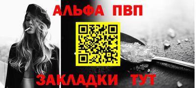 МДМА Новодвинск