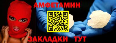 МДМА Новодвинск