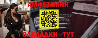 МДМА Новодвинск
