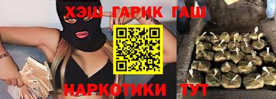 МДМА Новодвинск