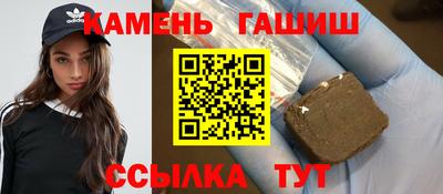 МДМА Новодвинск