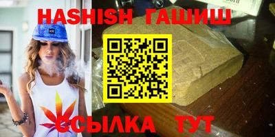 МДМА Новодвинск
